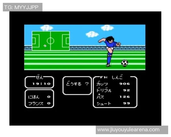 安部裕葵重返赛场四年半后再战J联赛曾被誉为大空翼的他备受期待 安部裕葵重返赛场四年半后再战J联赛曾被誉为大空翼的他备受期待