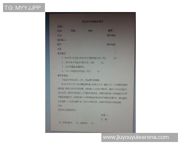 电讯报:斯特林薪资协议稳定双方未谈降薪或续约问题 电讯报:斯特林薪资协议稳定双方未谈降薪或续约问题